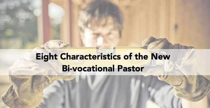 Dissertation on the bi vocational pastor
